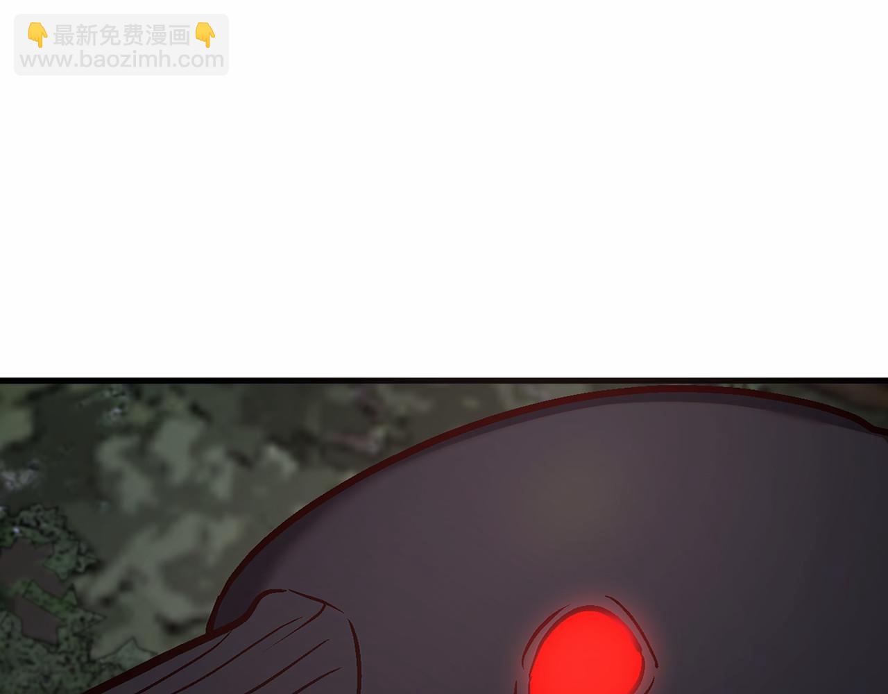 🍕恐怖游戏的反派没有我睡不着 第20话 解除诅咒的方法 第10页