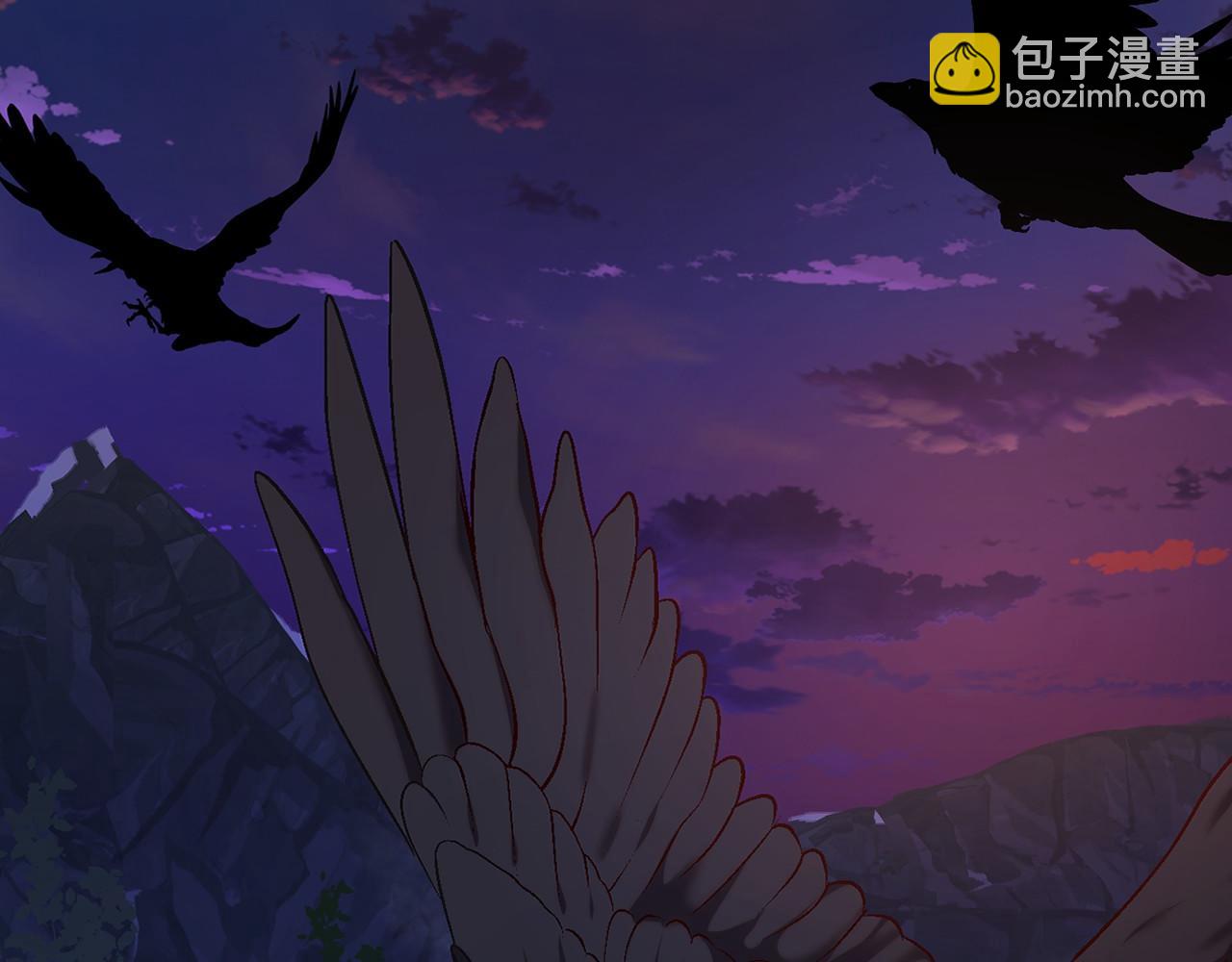 🍕恐怖游戏的反派没有我睡不着 第20话 解除诅咒的方法 第14页