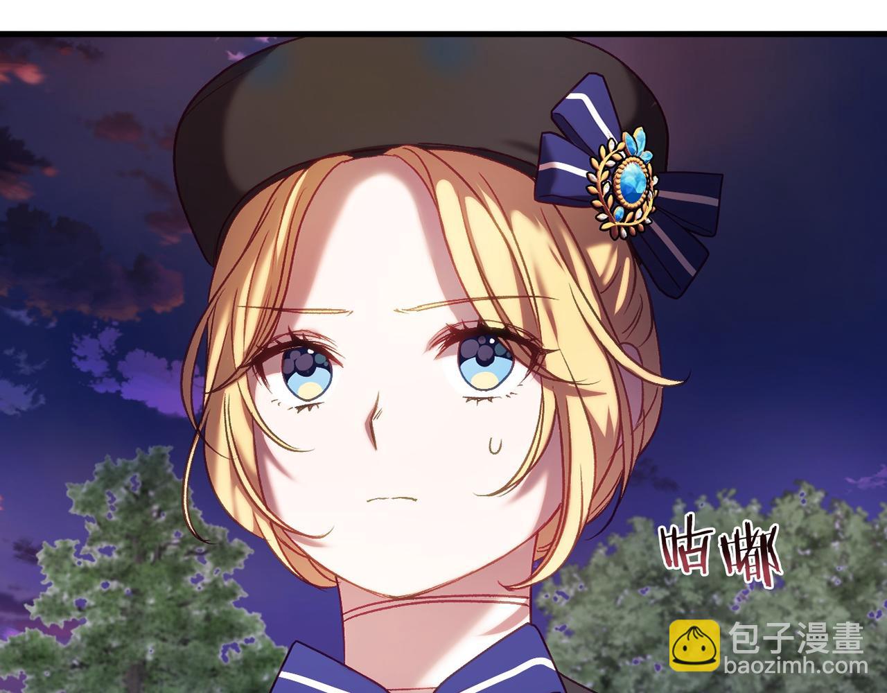 🍕恐怖游戏的反派没有我睡不着 第20话 解除诅咒的方法 第31页