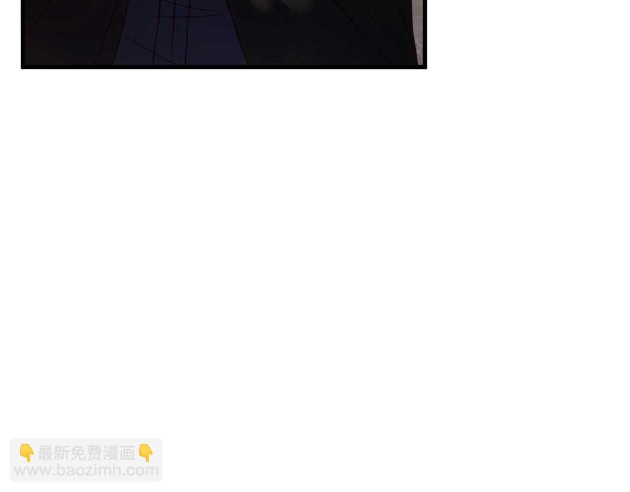 🍕恐怖游戏的反派没有我睡不着 第20话 解除诅咒的方法 第45页