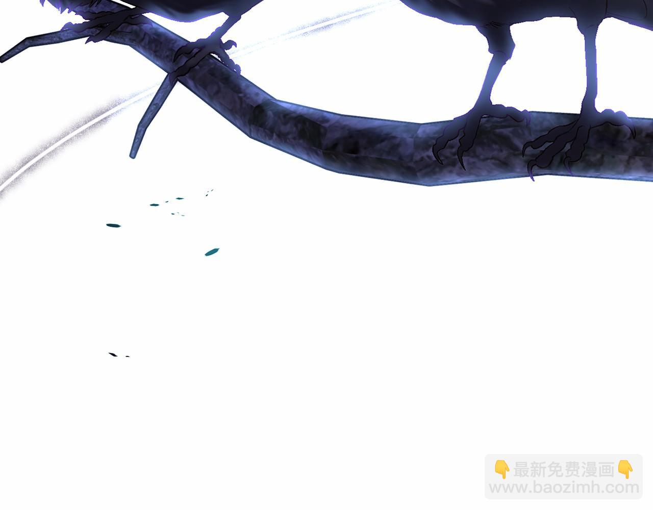 🍕恐怖游戏的反派没有我睡不着 第20话 解除诅咒的方法 第9页