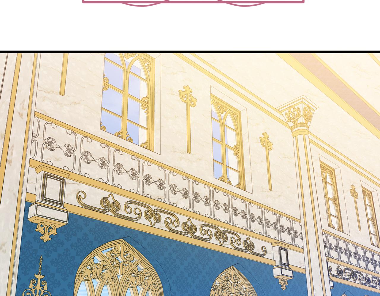🍕恐怖游戏的反派没有我睡不着 第22話 初次进宫 第29页