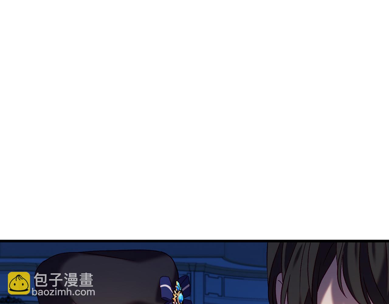 🍕恐怖游戏的反派没有我睡不着 第22話 初次进宫 第40页