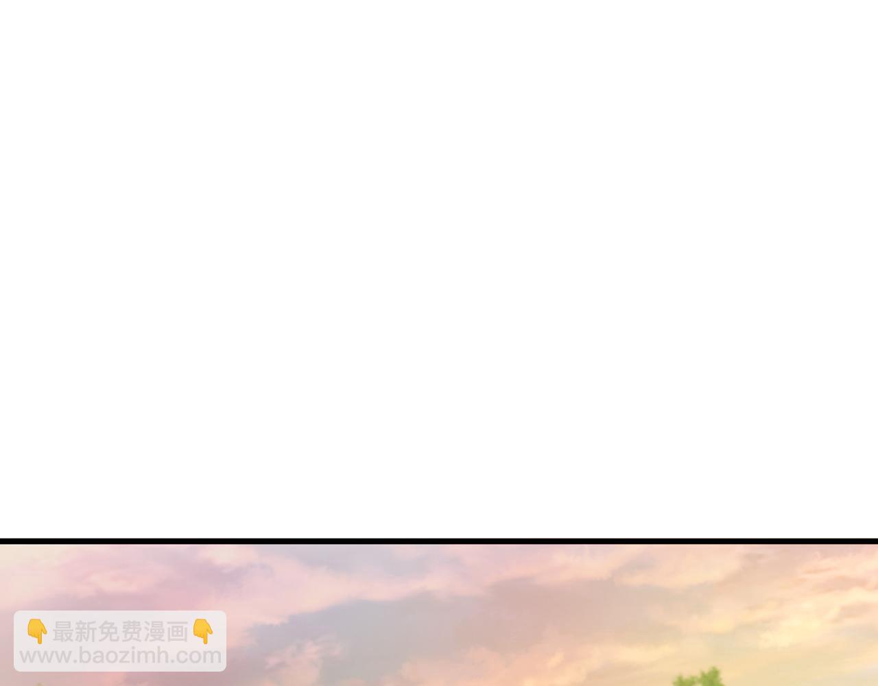 🍕恐怖游戏的反派没有我睡不着 第22話 初次进宫 第7页