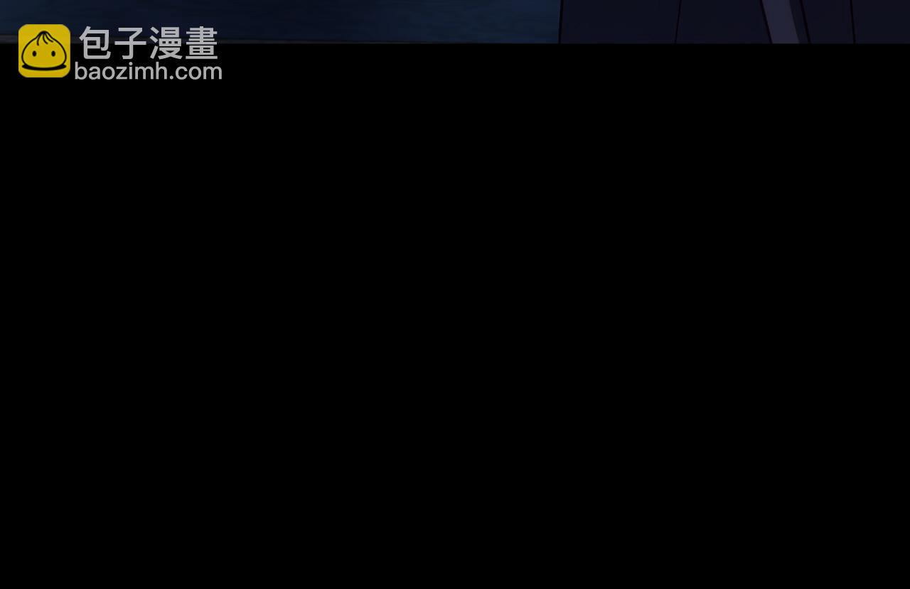 🍕恐怖游戏的反派没有我睡不着 第24话 被软禁 第36页