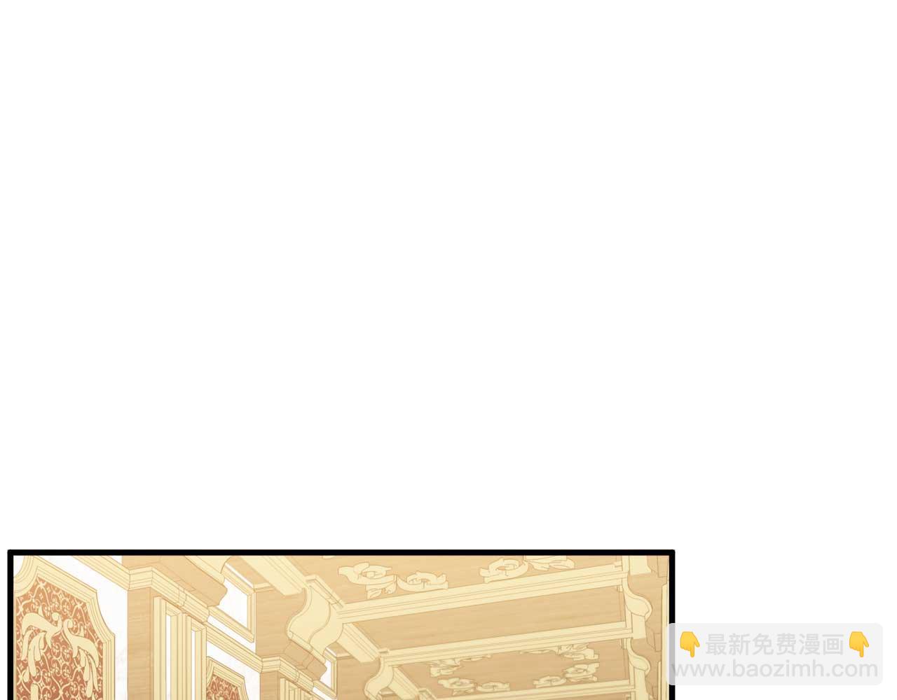 🍕恐怖游戏的反派没有我睡不着 第26话 逃走 第5页