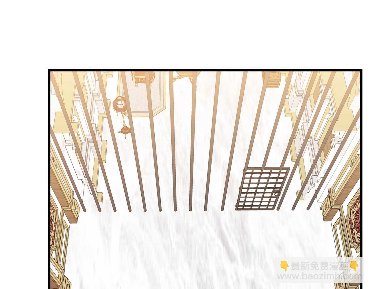 🍕恐怖游戏的反派没有我睡不着 第26话 逃走 第8页