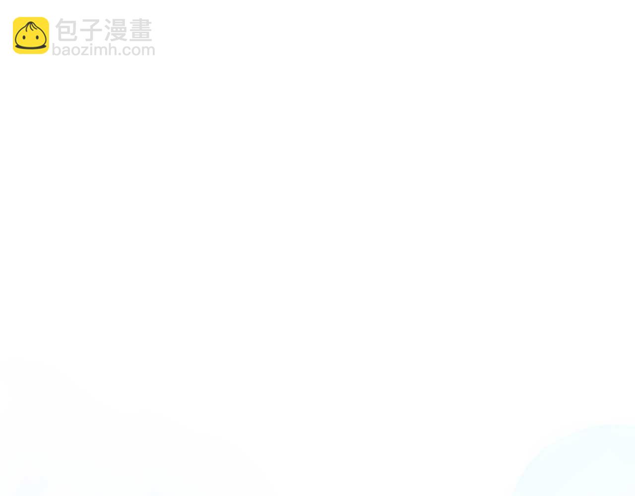 🍕恐怖游戏的反派没有我睡不着 第28话 身负重伤 第27页