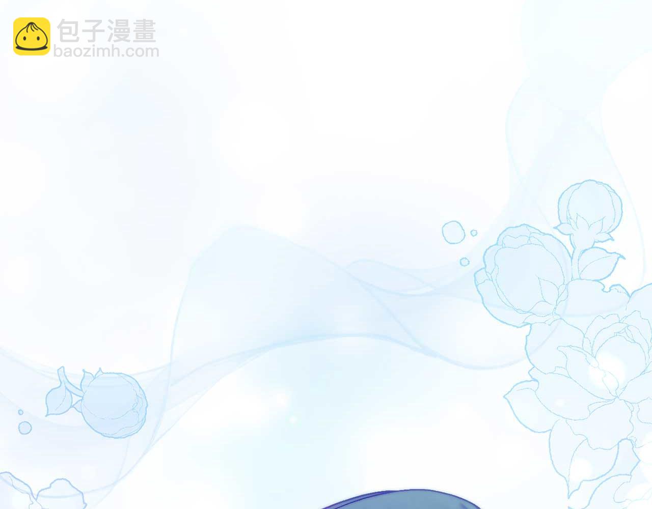 🍕恐怖游戏的反派没有我睡不着 第28话 身负重伤 第28页