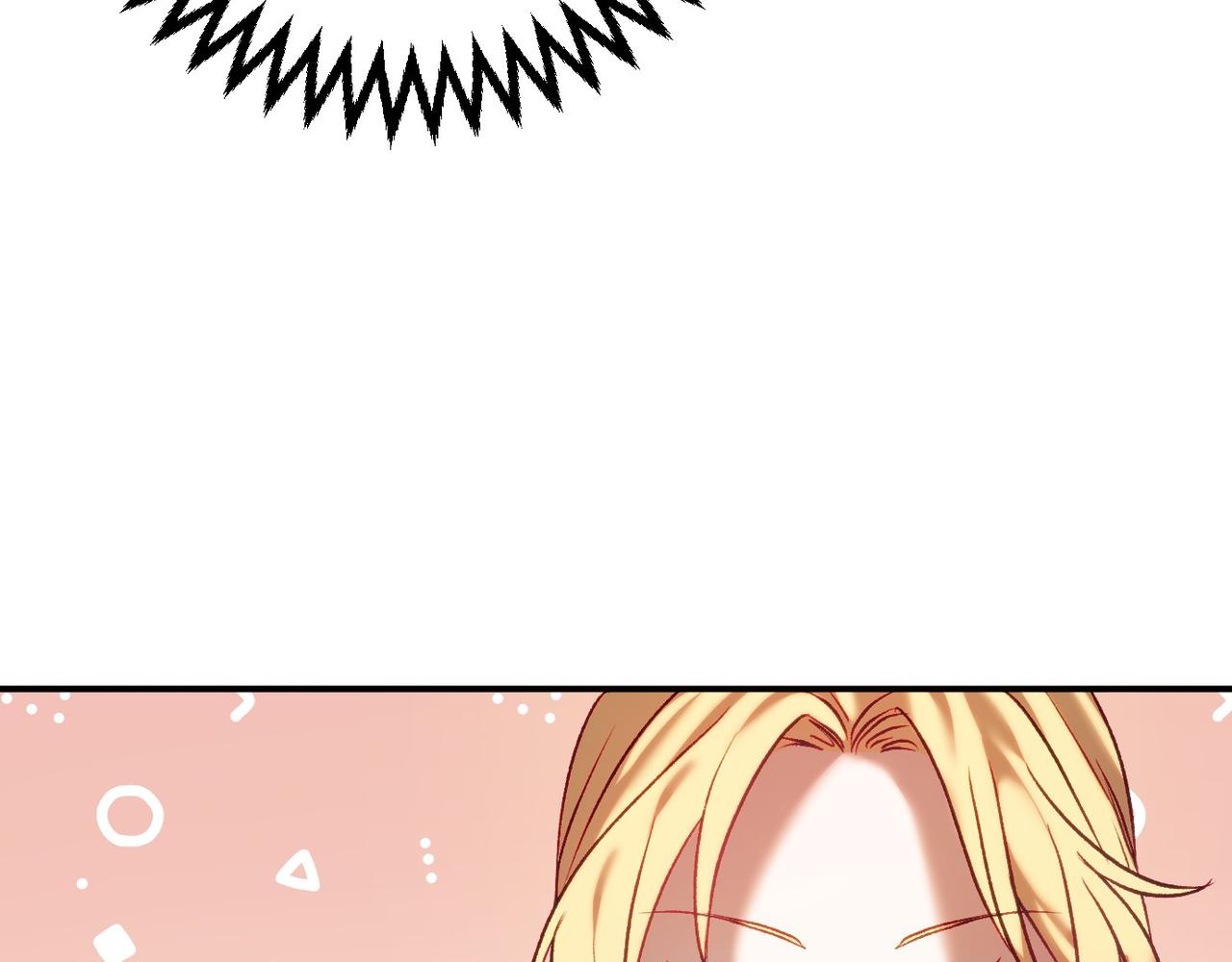 🍕恐怖游戏的反派没有我睡不着 第4话 吃撑了 第18页