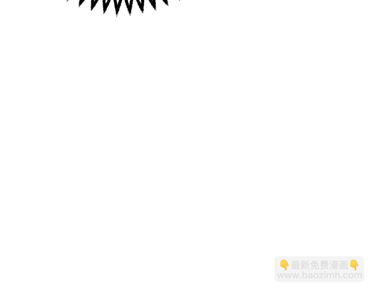 🍕恐怖游戏的反派没有我睡不着 第4话 吃撑了 第20页