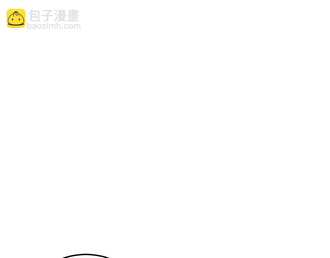 🍕恐怖游戏的反派没有我睡不着 第4话 吃撑了 第25页