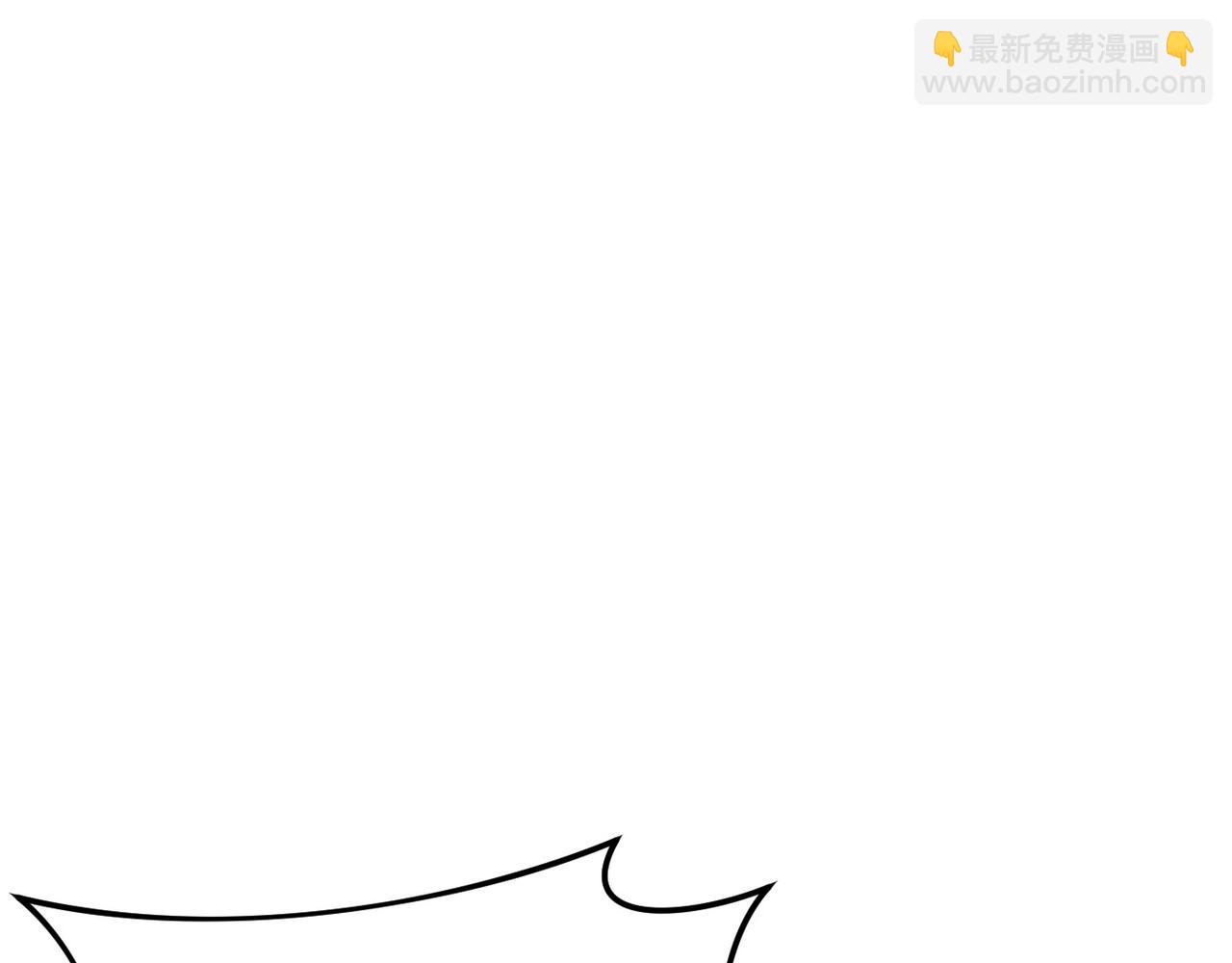 🍕恐怖游戏的反派没有我睡不着 第4话 吃撑了 第28页