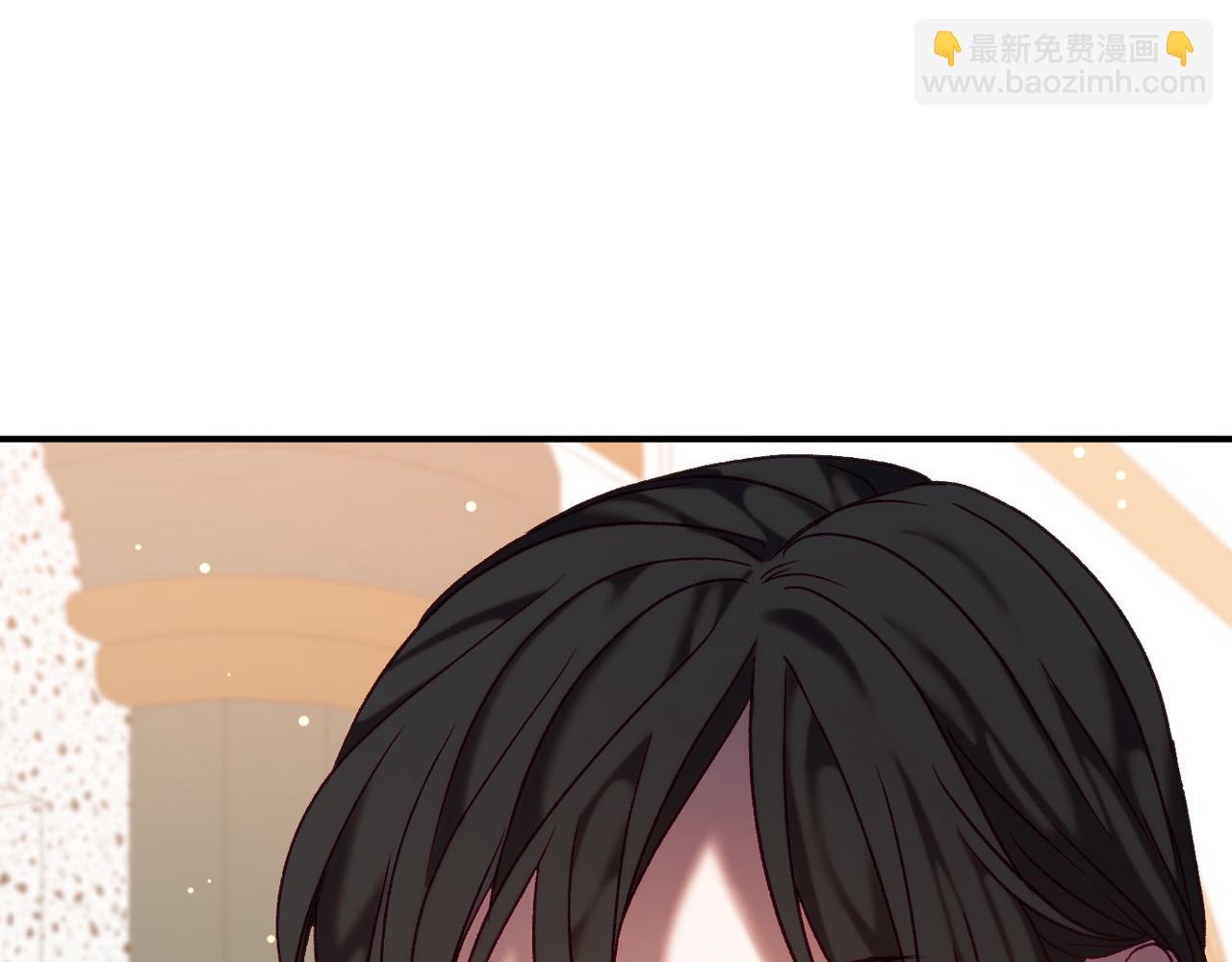 🍕恐怖游戏的反派没有我睡不着 第4话 吃撑了 第5页