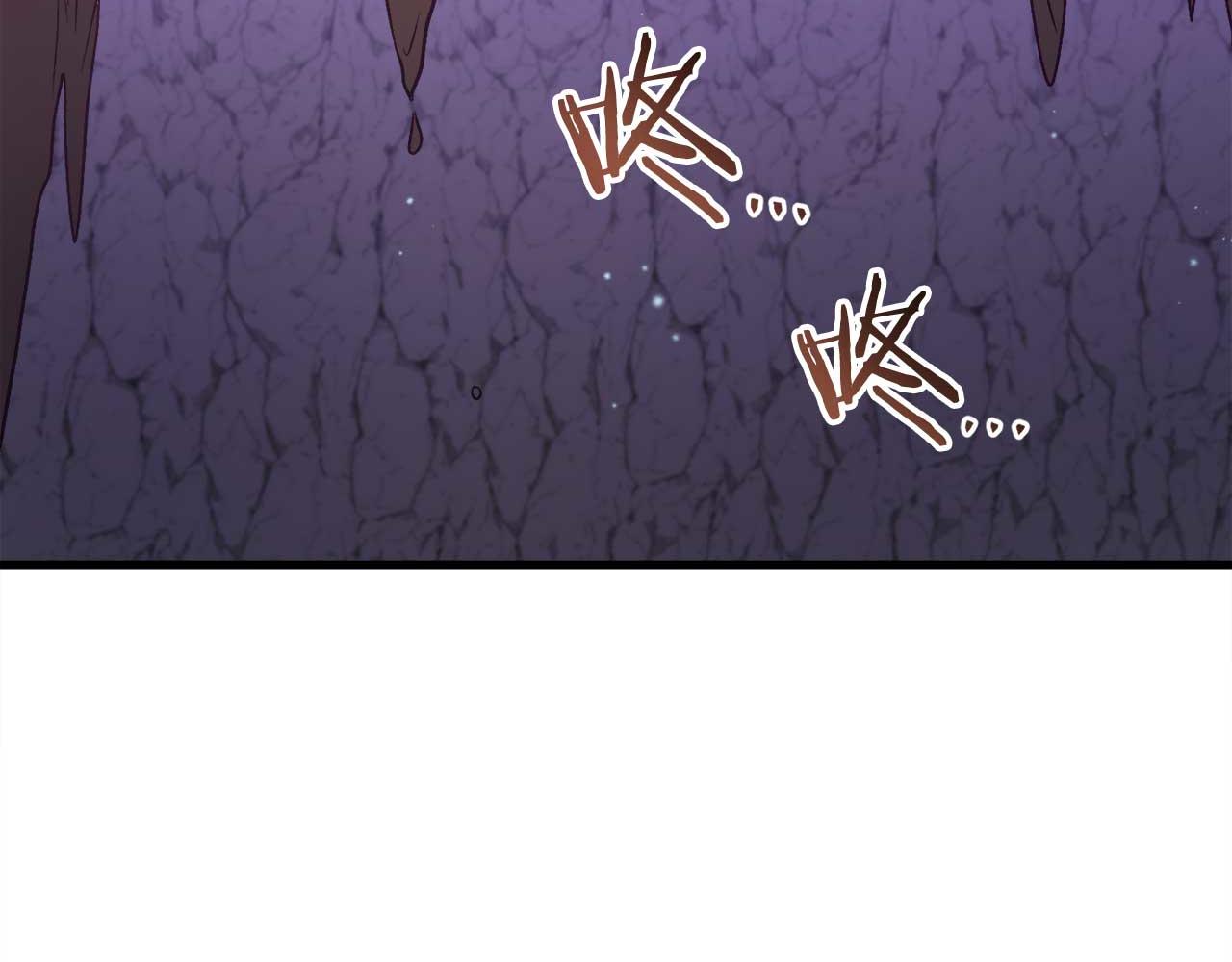 🍕恐怖游戏的反派没有我睡不着 第30话 黑魔法师的威力 第6页