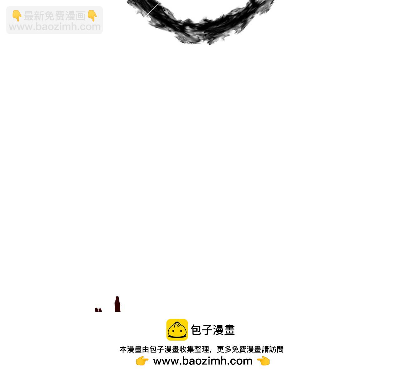 🍕恐怖游戏的反派没有我睡不着 第32话 作战胜利 第50页