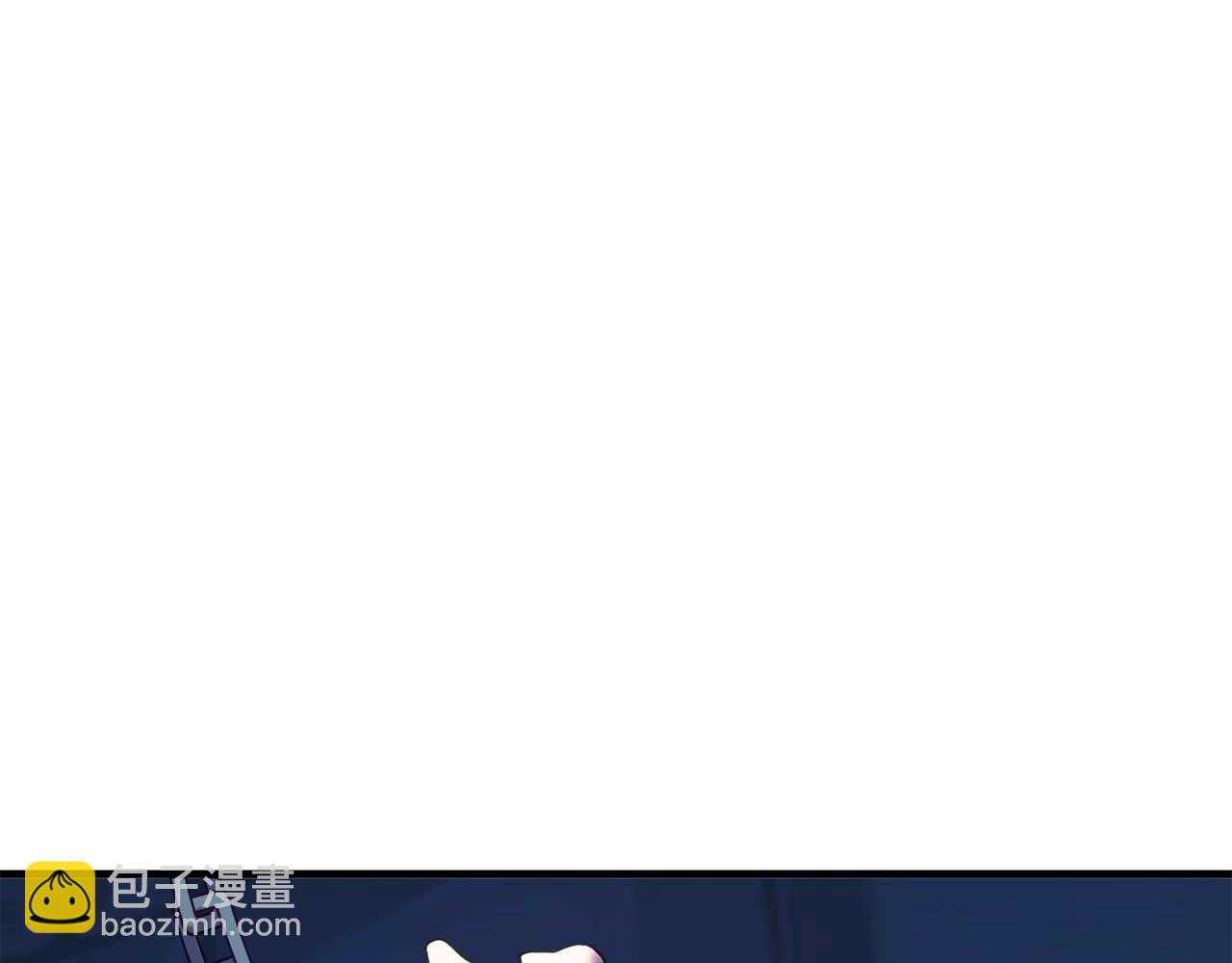 🍕恐怖游戏的反派没有我睡不着 第34话 绑架 第31页
