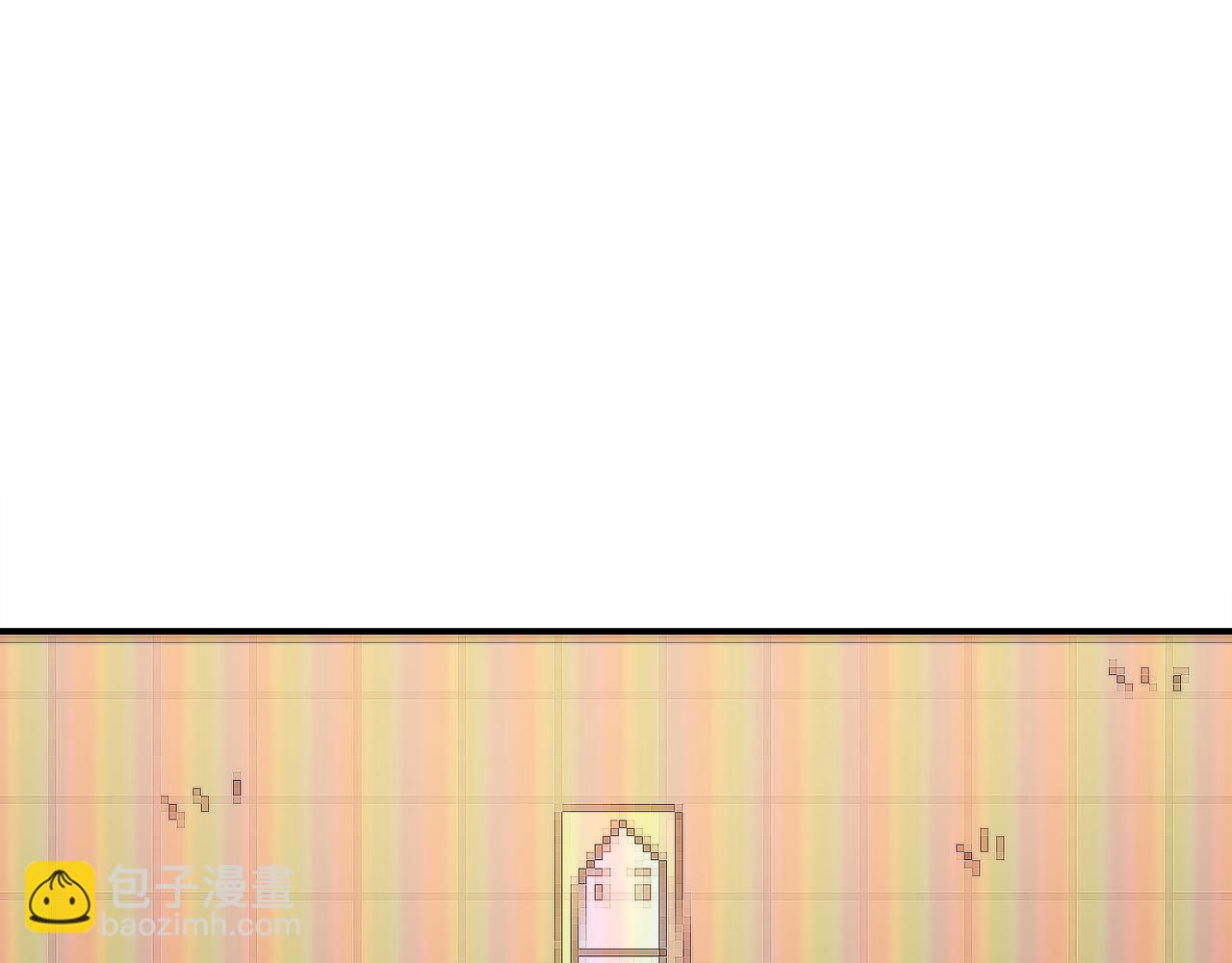 🍕恐怖游戏的反派没有我睡不着 第38话 跨越岩浆 第5页