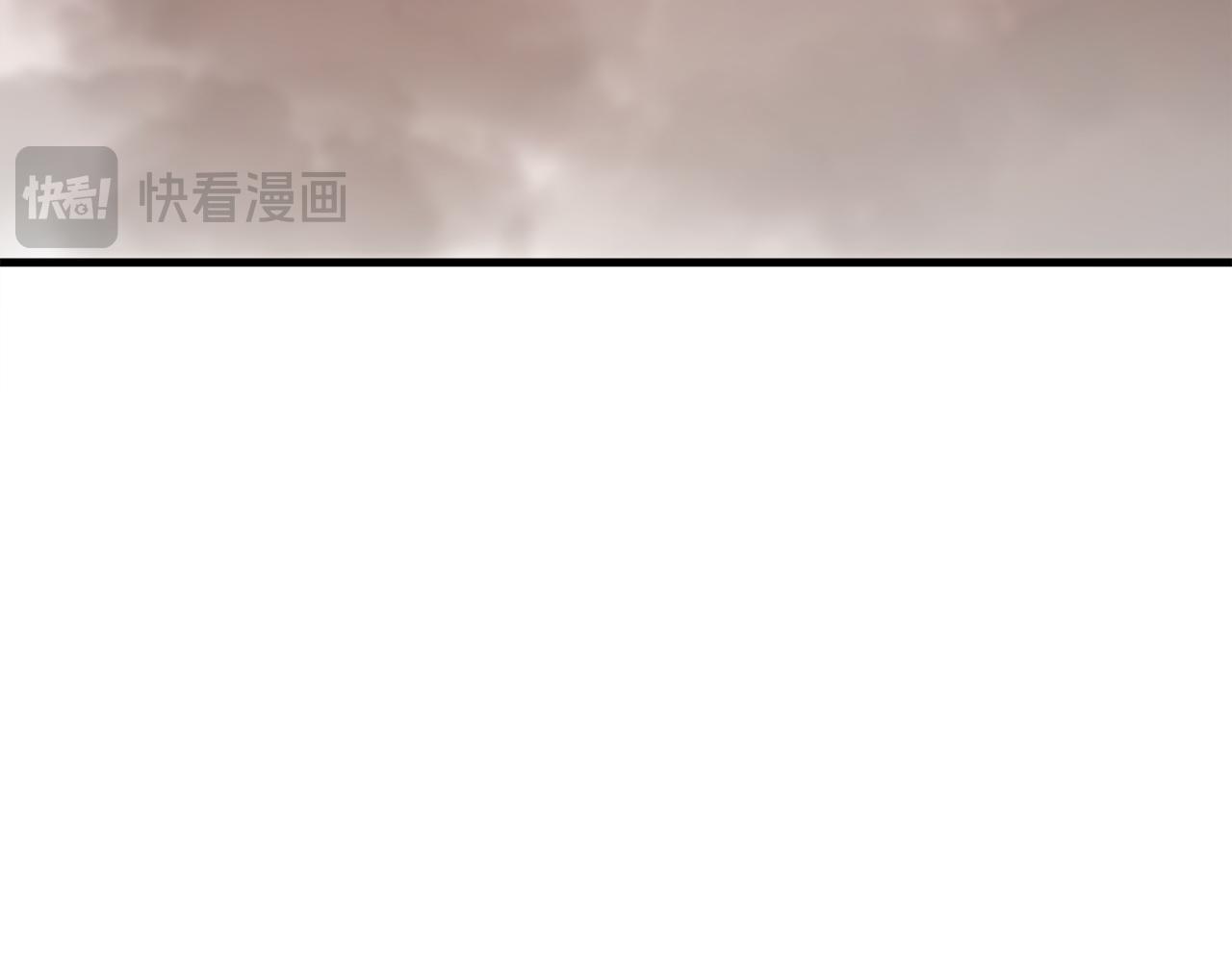 🍕恐怖游戏的反派没有我睡不着 第40话 危急时刻 第49页