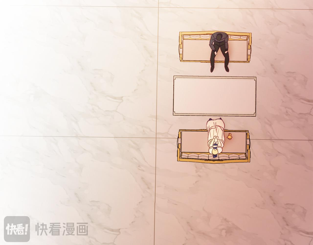 🍕恐怖游戏的反派没有我睡不着 第44话 收到邀约 第7页