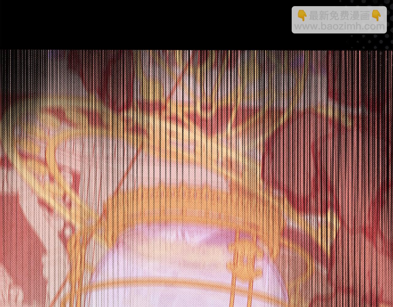 🍕恐怖游戏的反派没有我睡不着 第48话 报复 第15页