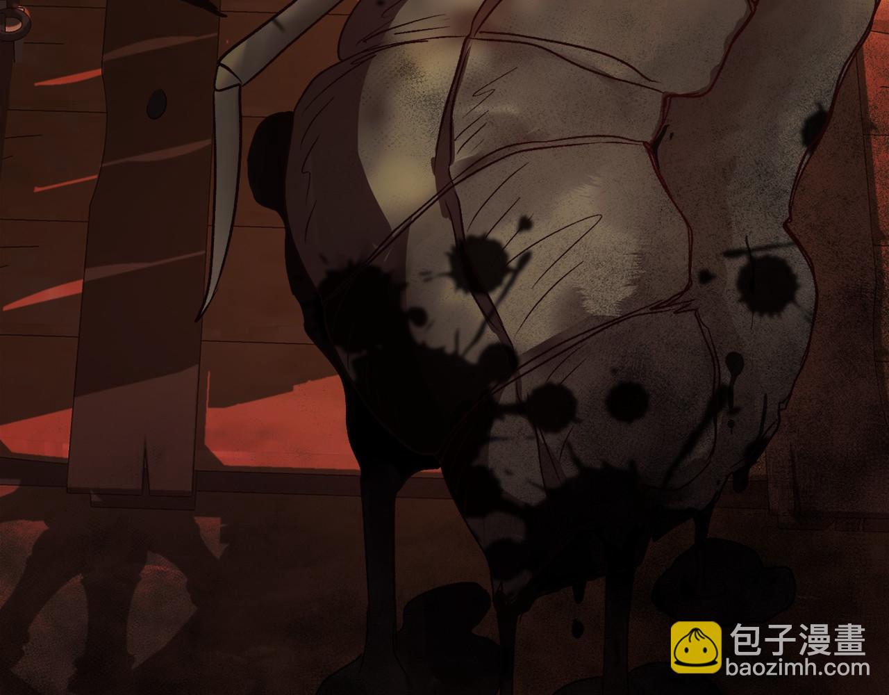 🍕恐怖游戏的反派没有我睡不着 第6话 打怪 第42页