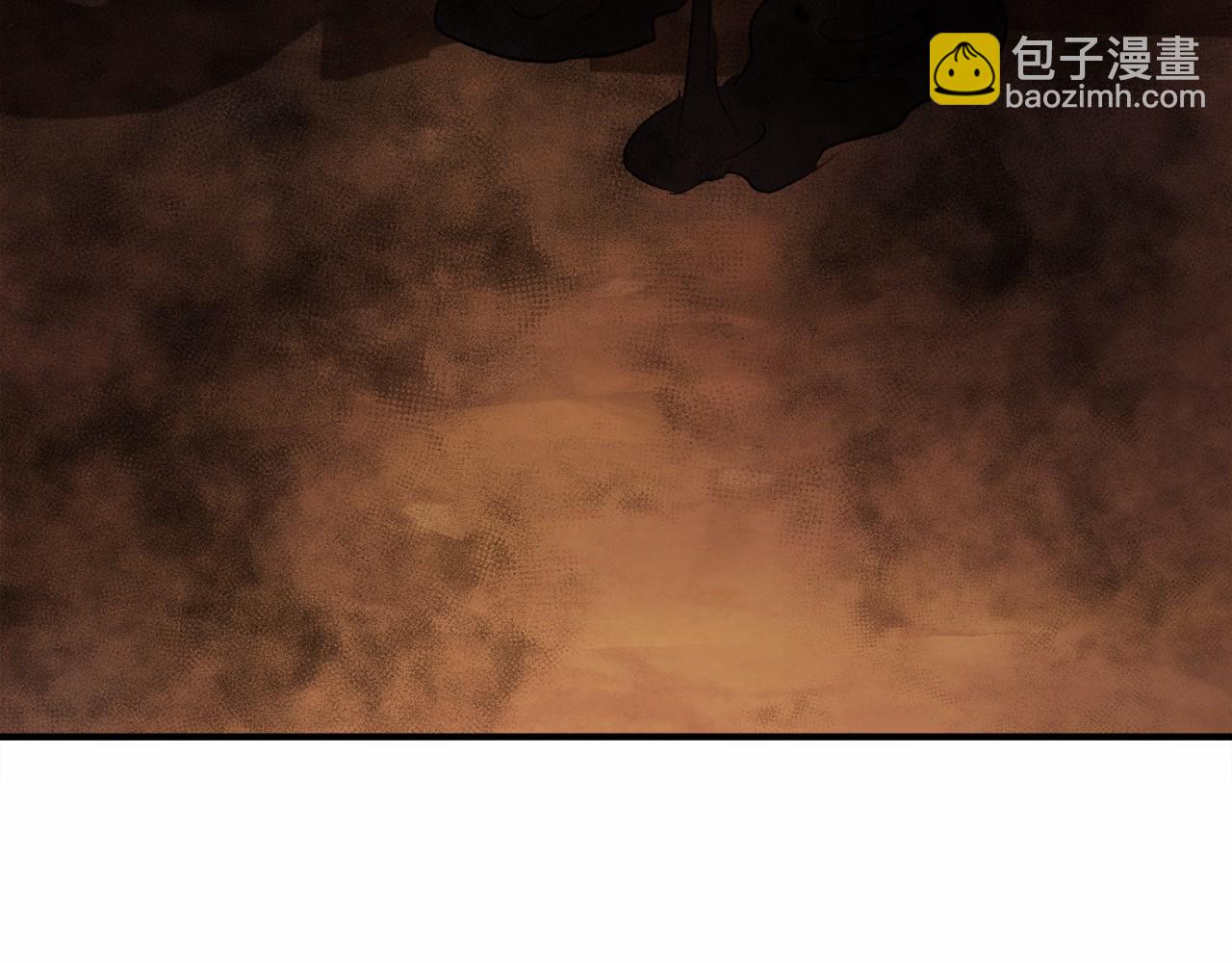 🍕恐怖游戏的反派没有我睡不着 第6话 打怪 第43页