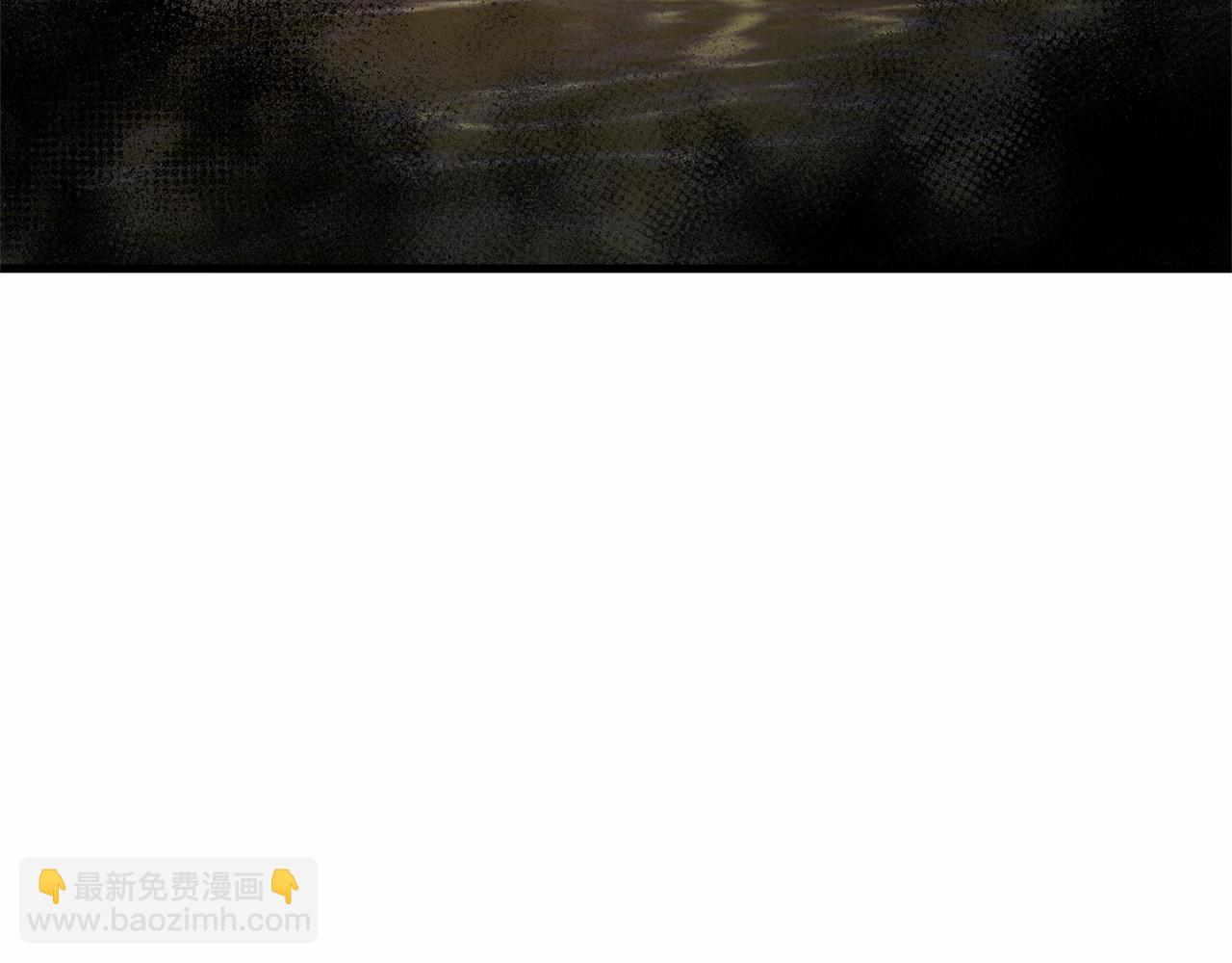 🍕恐怖游戏的反派没有我睡不着 第50话 怪物出现 第45页