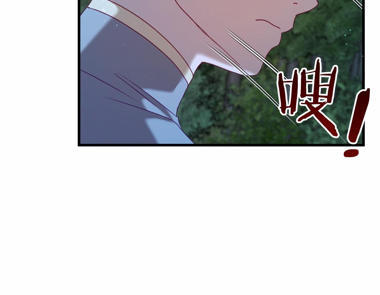 🍕恐怖游戏的反派没有我睡不着 第54话 丹尼来了 第26页