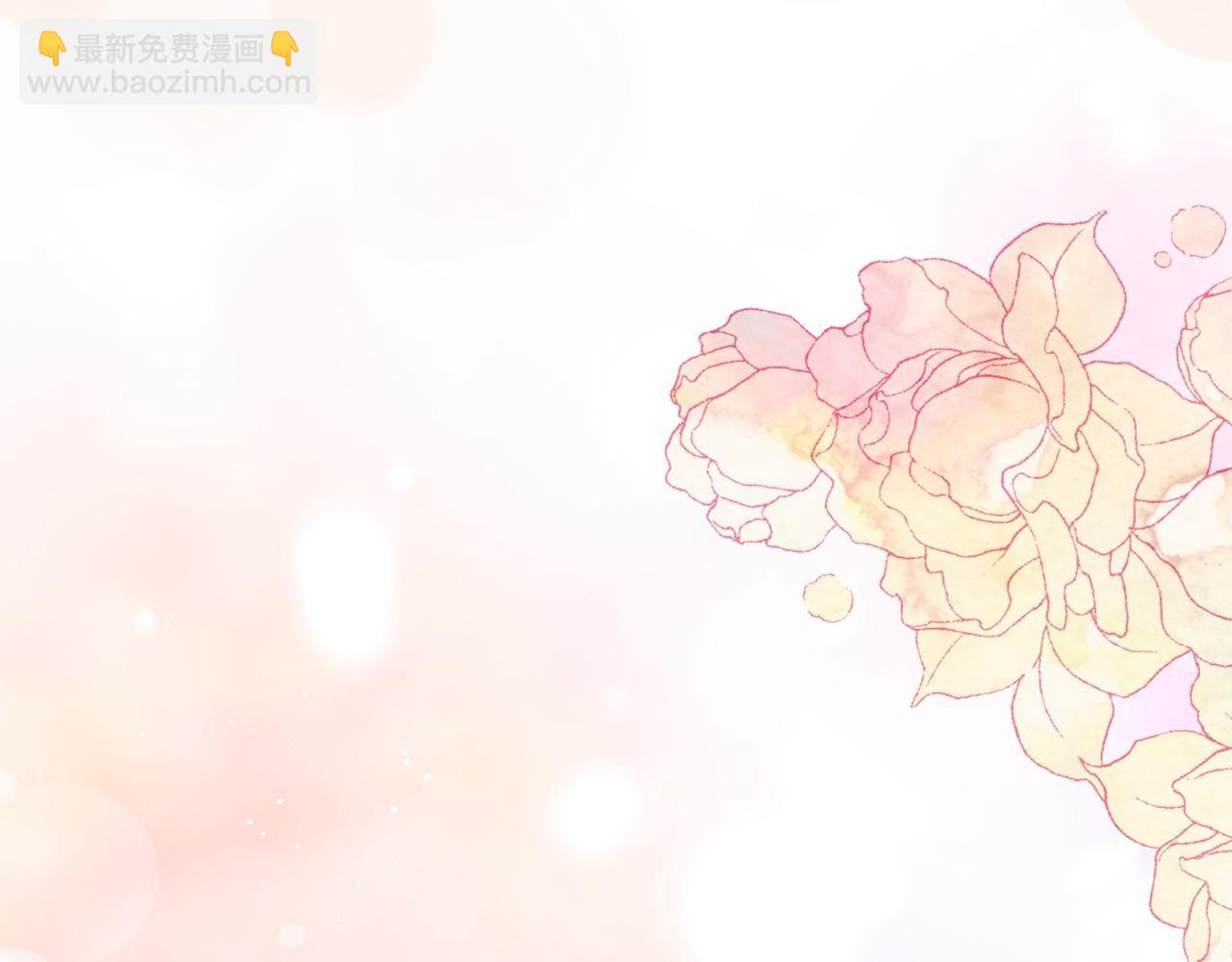 🍕恐怖游戏的反派没有我睡不着 第56话 苏醒 第48页