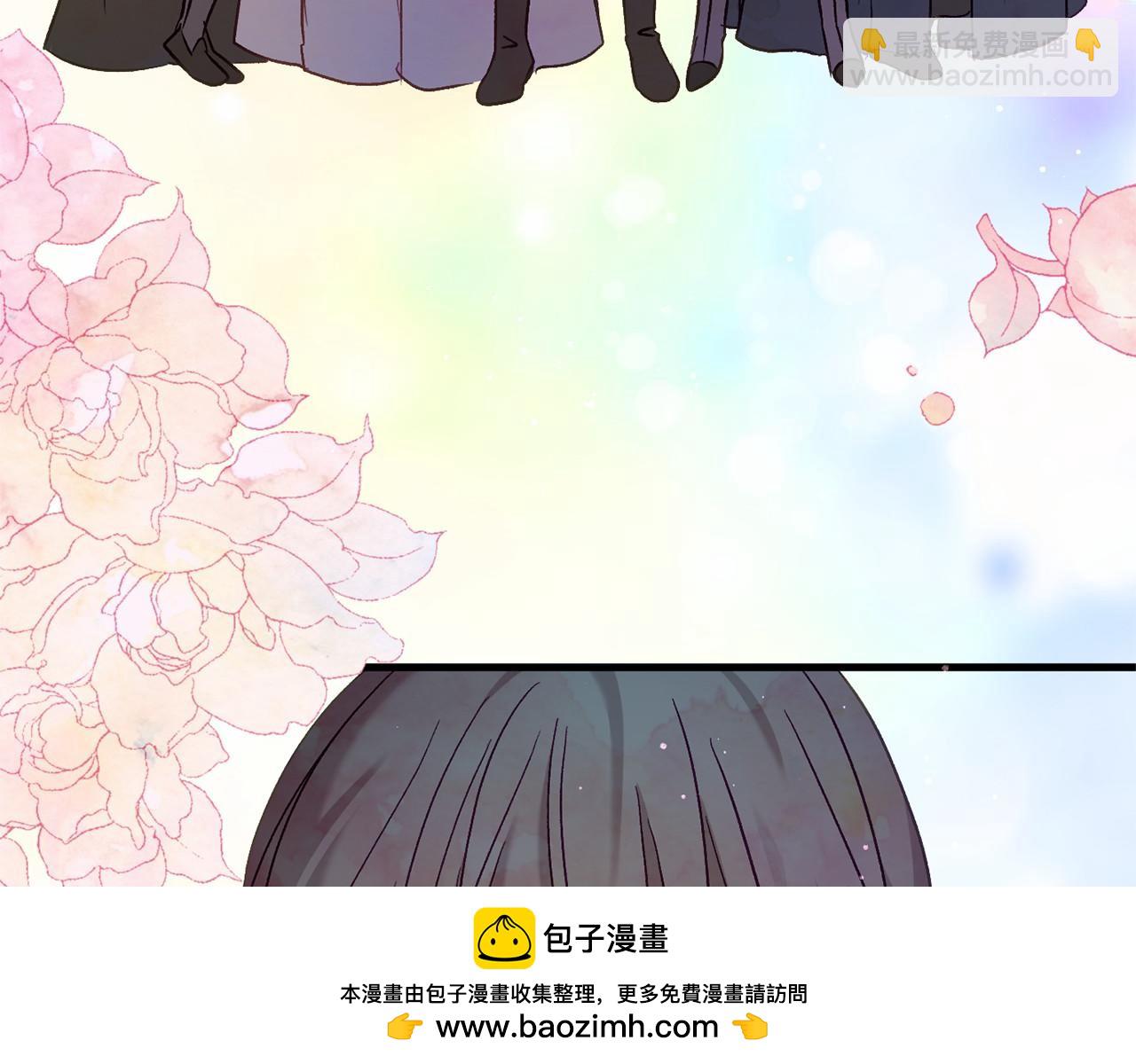 🍕恐怖游戏的反派没有我睡不着 第56话 苏醒 第50页