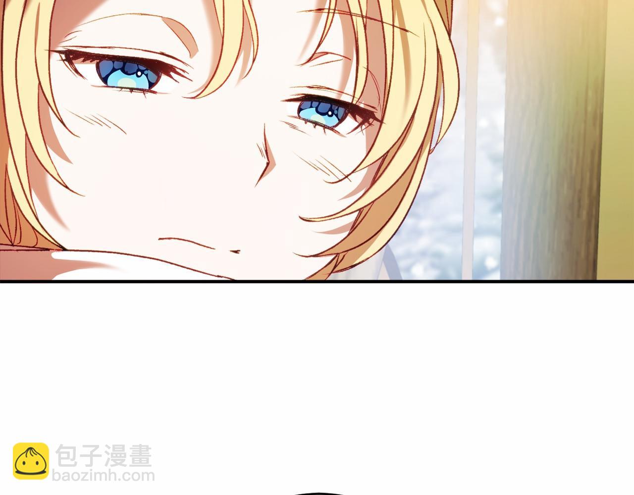 🍕恐怖游戏的反派没有我睡不着 第8话 幽灵 第10页