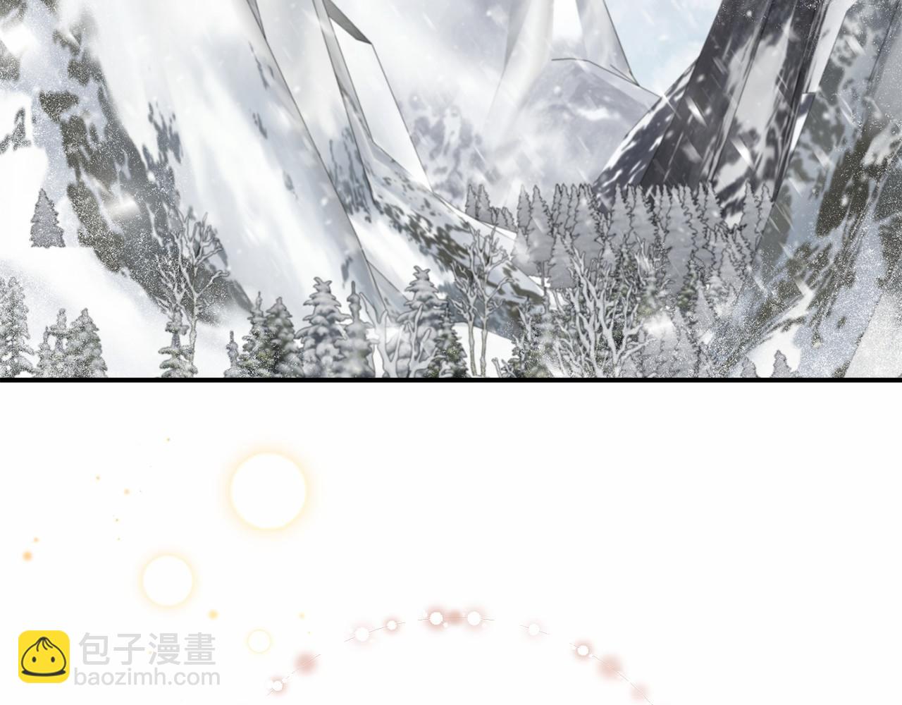 🍕恐怖游戏的反派没有我睡不着 第8话 幽灵 第20页