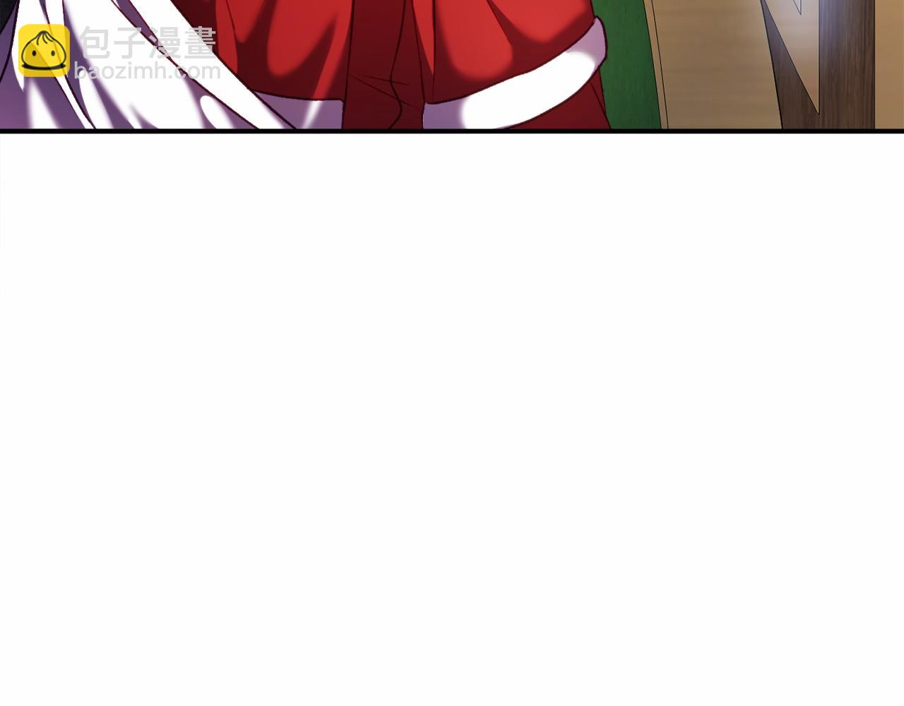 🍕恐怖游戏的反派没有我睡不着 第8话 幽灵 第37页