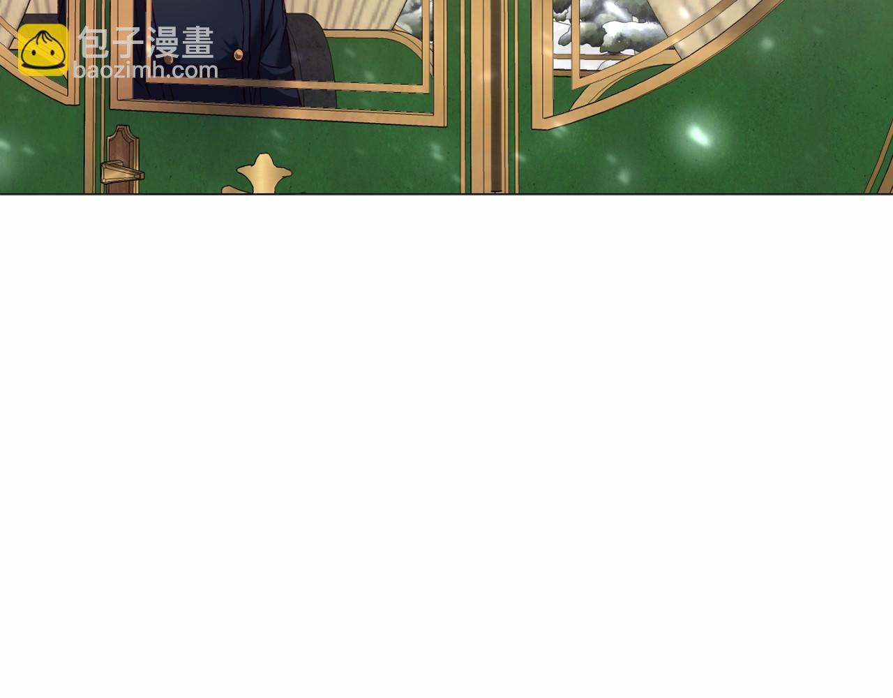 🍕恐怖游戏的反派没有我睡不着 第8话 幽灵 第39页