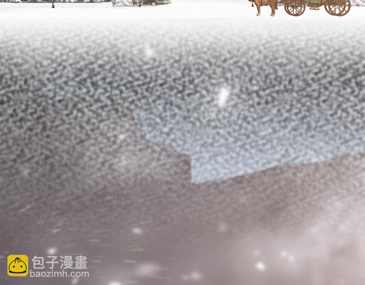 🍕恐怖游戏的反派没有我睡不着 第8话 幽灵 第42页