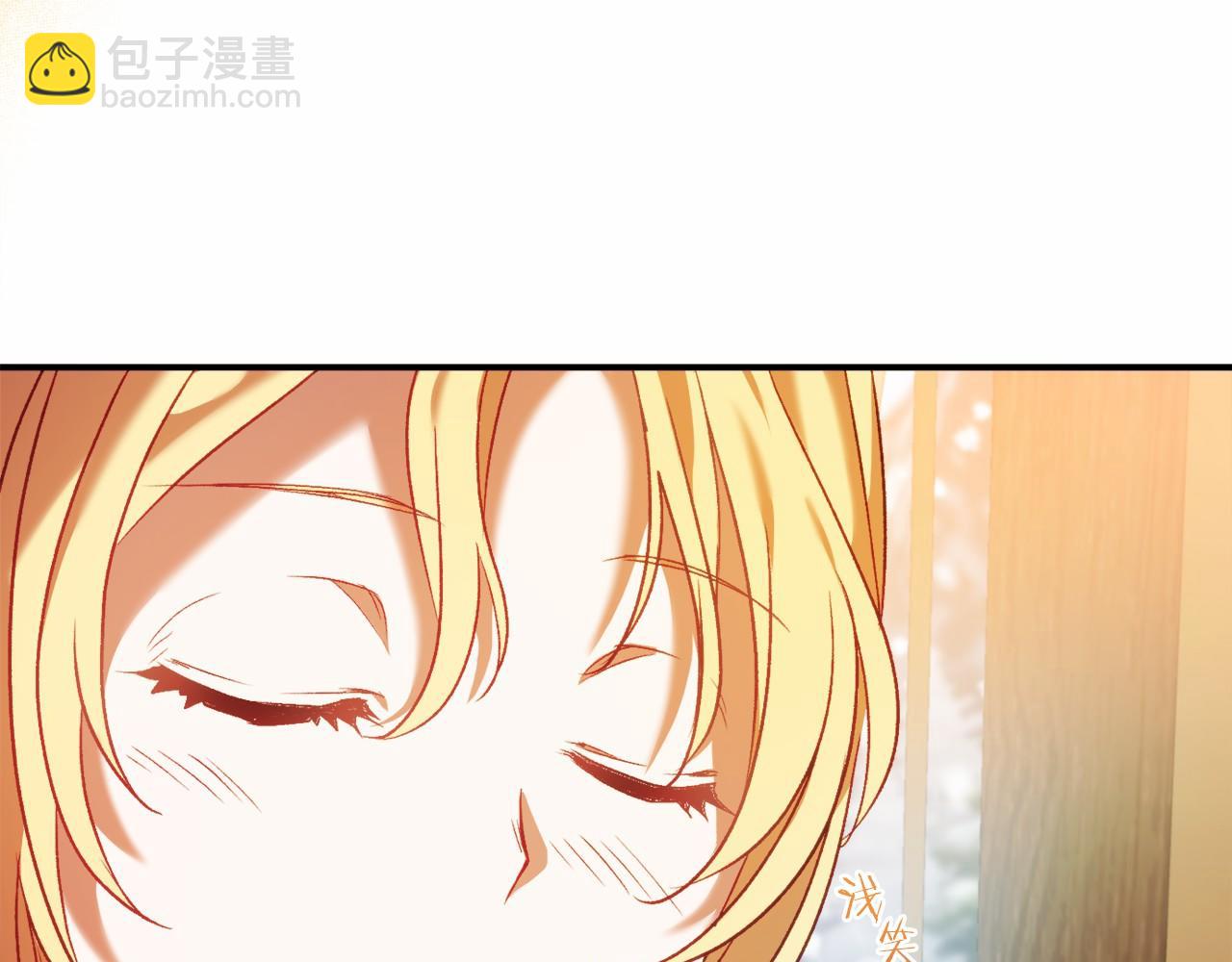 🍕恐怖游戏的反派没有我睡不着 第8话 幽灵 第7页