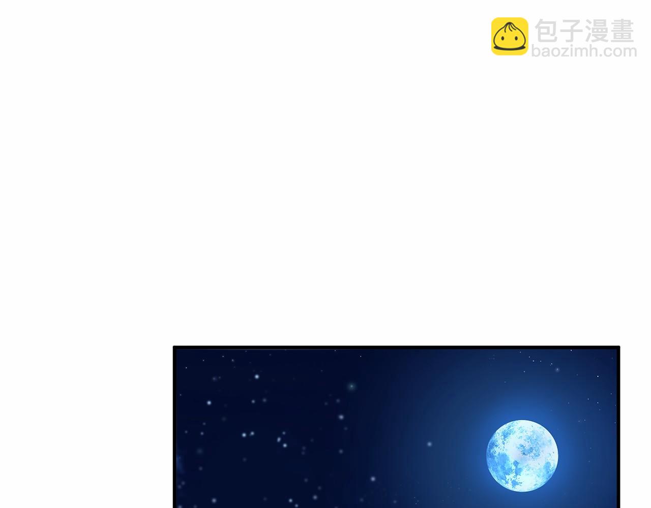 🍕恐怖游戏的反派没有我睡不着 第10话 我也一起去 第11页