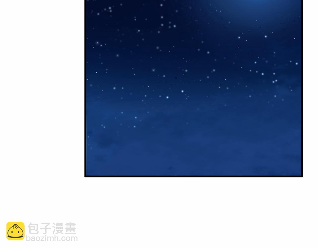 🍕恐怖游戏的反派没有我睡不着 第10话 我也一起去 第12页