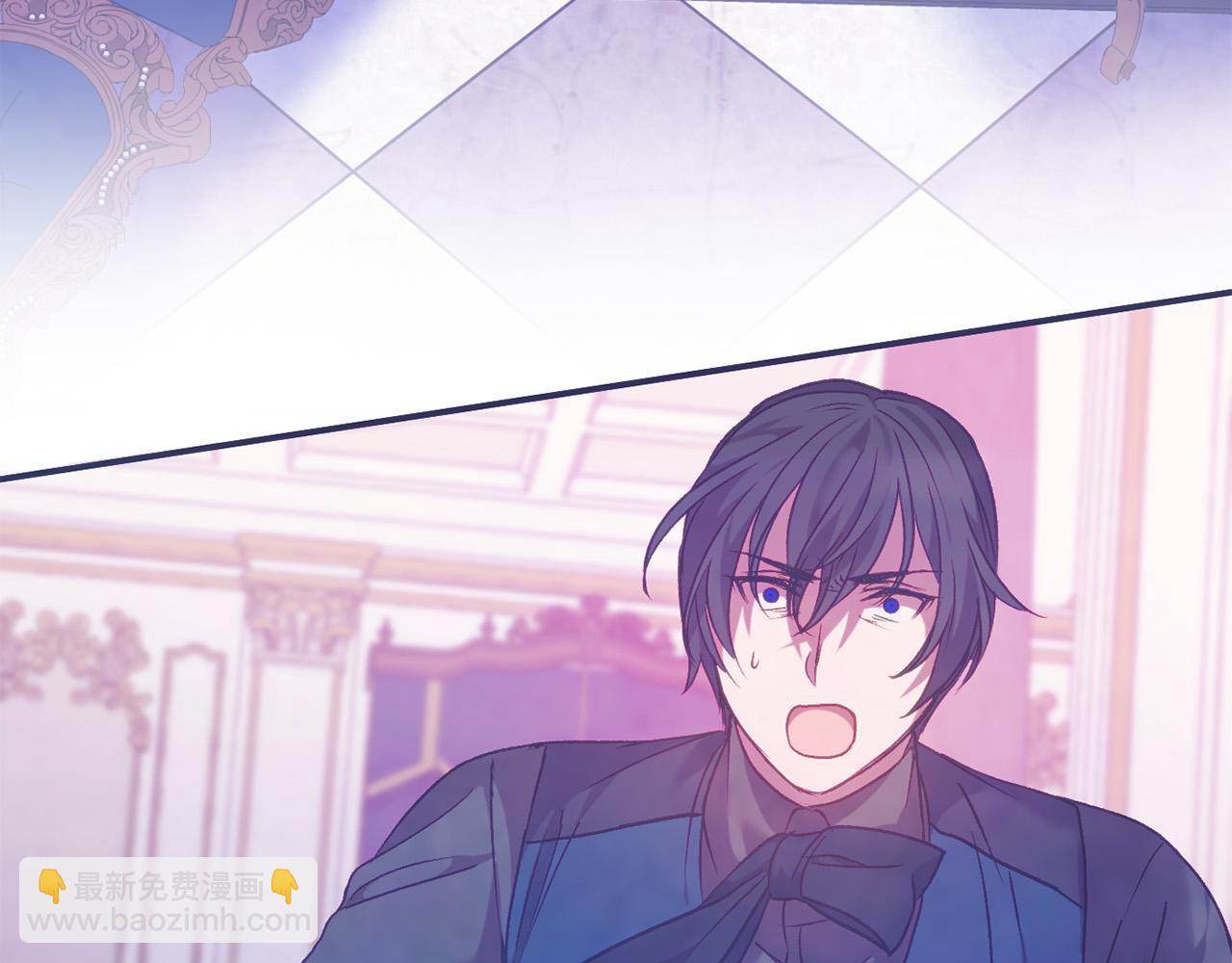 🍕恐怖游戏的反派没有我睡不着 第10话 我也一起去 第35页