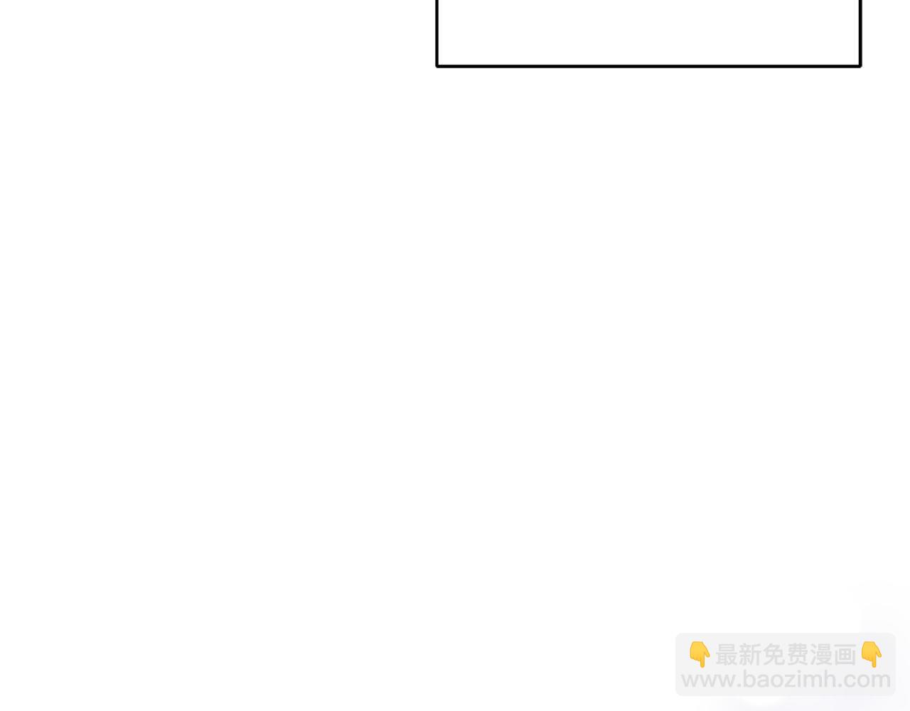 🍕恐怖游戏的反派没有我睡不着 第10话 我也一起去 第41页