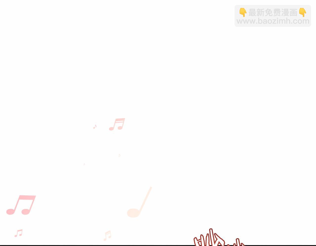 🍕恐怖游戏的反派没有我睡不着 第10话 我也一起去 第5页