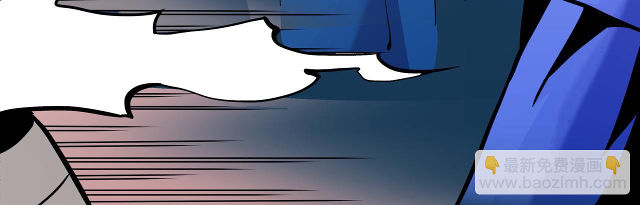 🍕恐怖直播 第14话 追击1 第19页