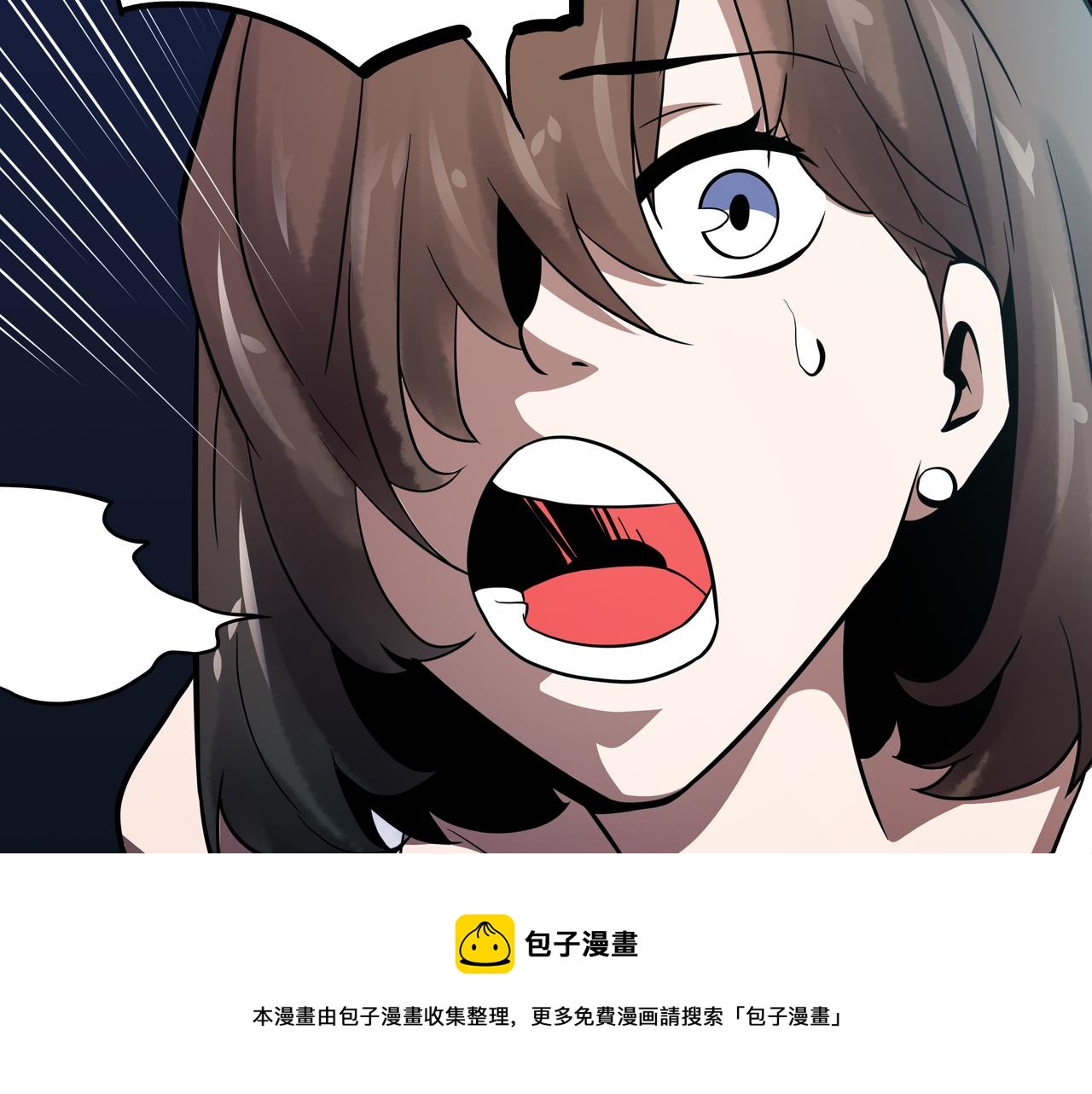 🍕恐怖直播 第16话 追击3 第50页