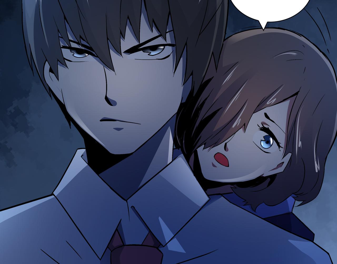 🍕恐怖直播 第4话 夜探袁巧巧家 第27页