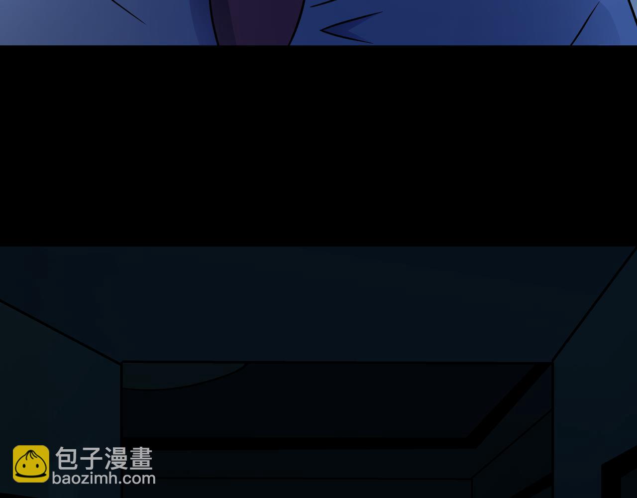 🍕恐怖直播 第4话 夜探袁巧巧家 第28页
