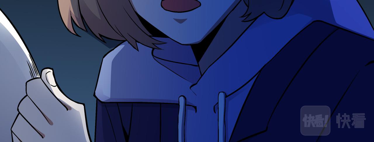 🍕恐怖直播 第4话 夜探袁巧巧家 第35页
