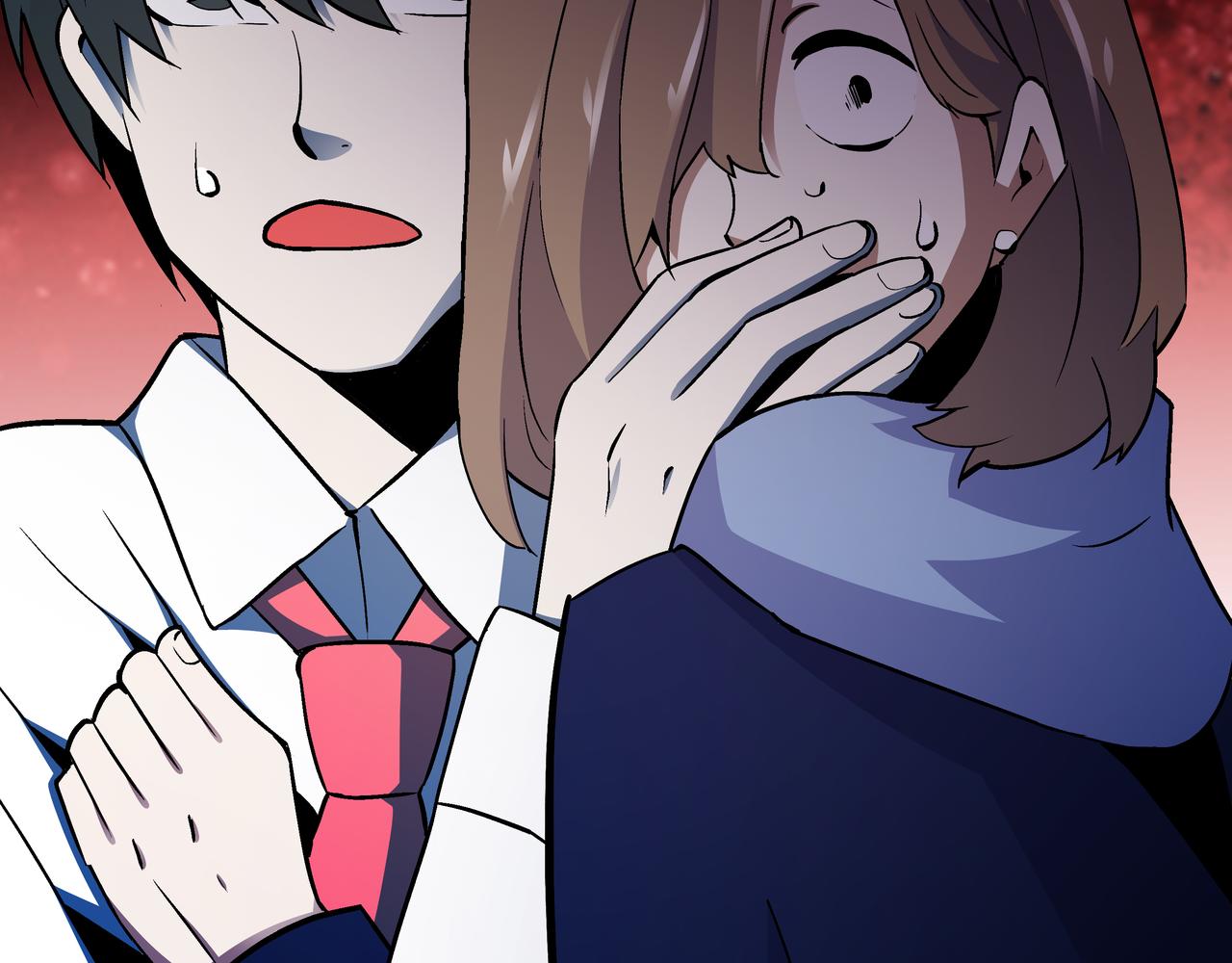 🍕恐怖直播 第6话 高兰 第12页