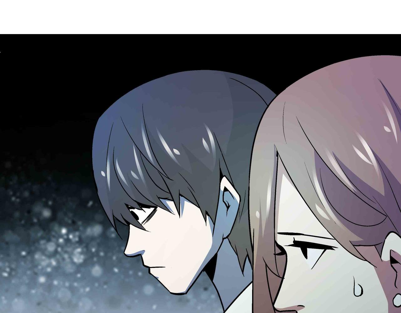 🍕恐怖直播 第6话 高兰 第34页