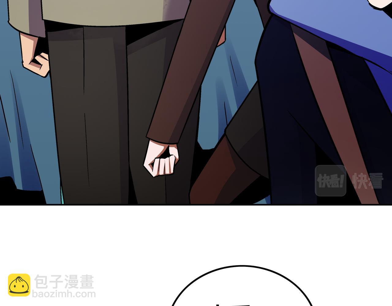 🍕恐怖直播 第8话 叔叔和侄子 第30页